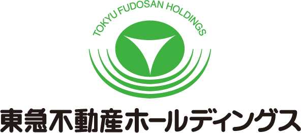 東急不動産ホールディングス株式会社