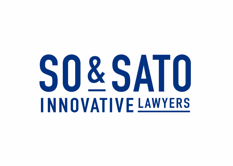 創・佐藤法律事務所 / 
So & Sato Law Offices