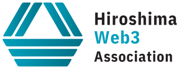 一般社団法人 Hiroshima Web3協会